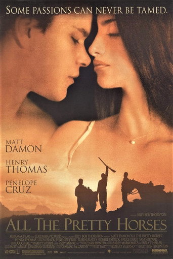 Неукротимые сердца