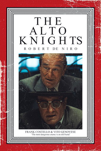 Мудрые парни