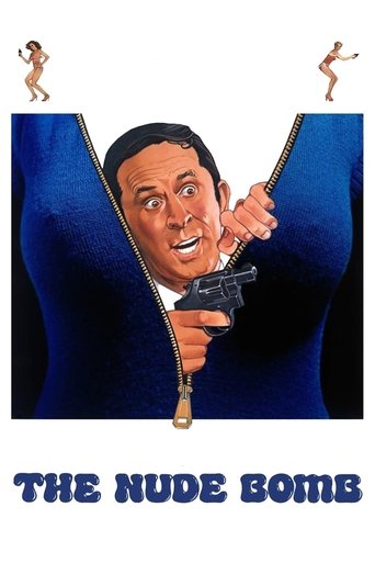 Обнаженная Бомба