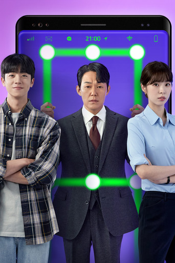 Разблокировать босса