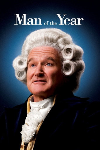 Человек года