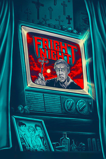 Ночь страха