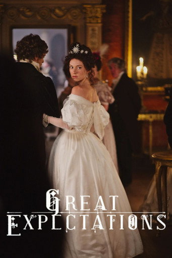 Большие надежды