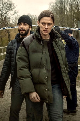 Земля греха