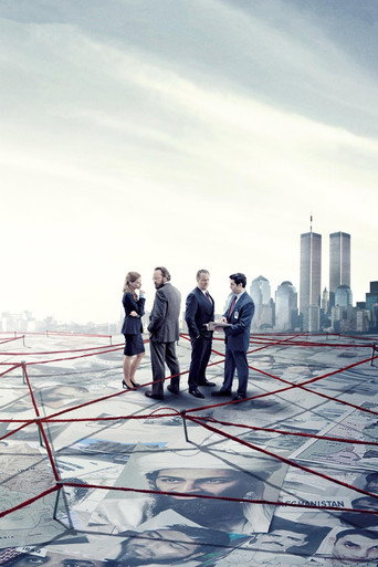 Призрачная башня