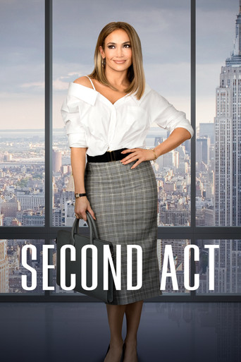 Начни сначала