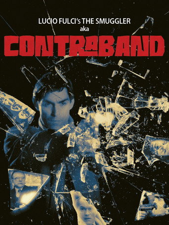 Контрабанда