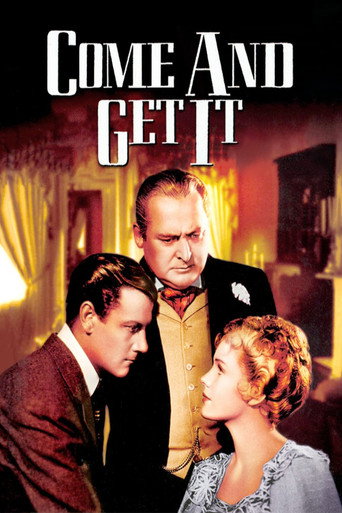 Приди и владей