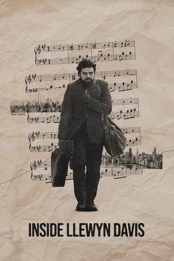 Внутри Льюина Дэвиса