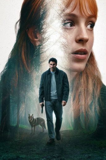 Стеклянная кукушка