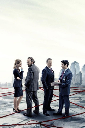 Призрачная башня