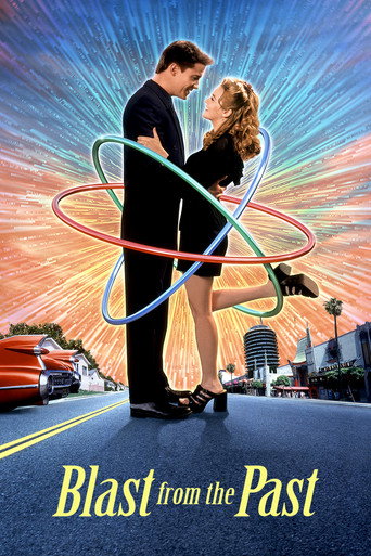 Взрыв из прошлого