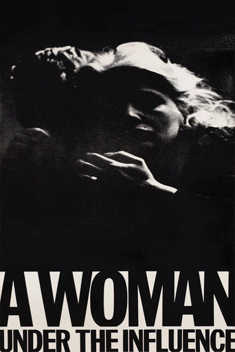 Женщина не в себе