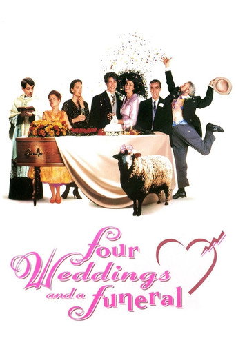 Четыре свадьбы и одни похороны