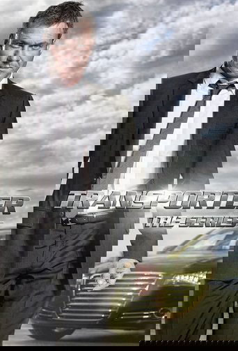 Перевозчик