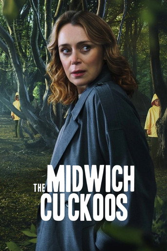 Кукушки Мидвича