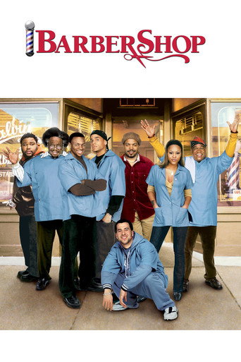 Парикмахерская