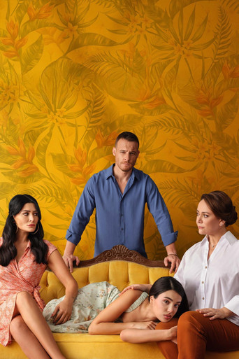 Сердцебиение