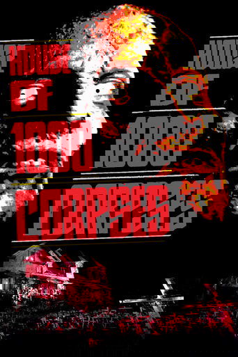 Дом 1000 трупов