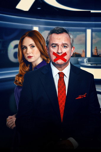 Дуглас отменен