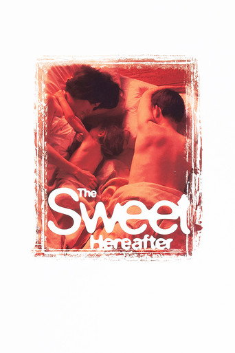 Славное будущее