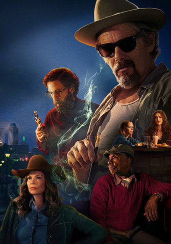 Подноготная