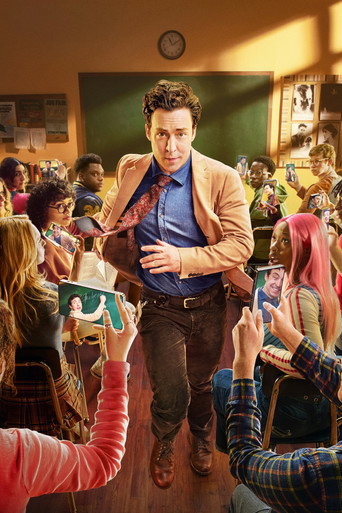 Учитель английского