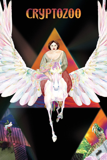 Криптополис