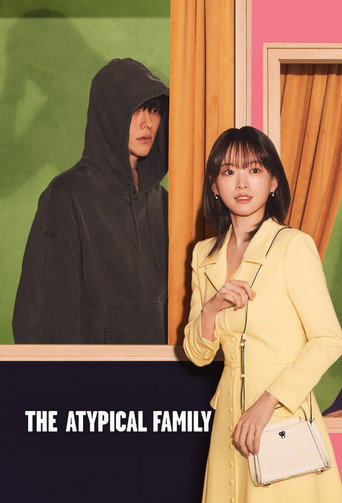 Хоть я и не герой