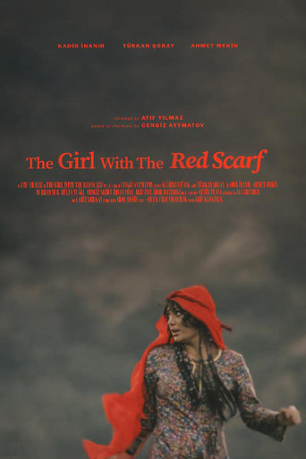 Красная косынка