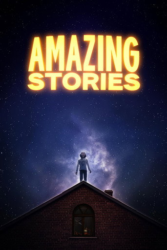 Удивительные истории