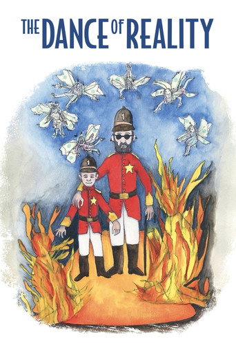 Танец реальности