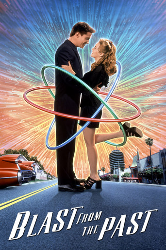 Взрыв из прошлого