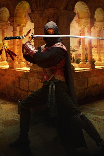 Красный орел