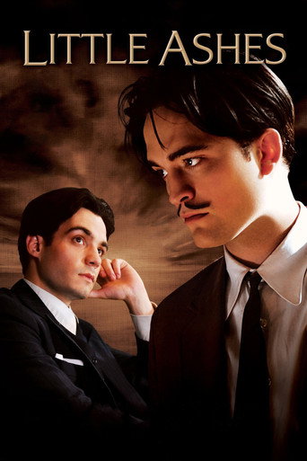 Отголоски прошлого