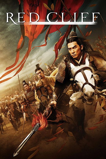 Битва у Красной скалы