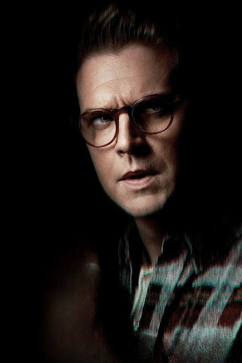 Нулевой день