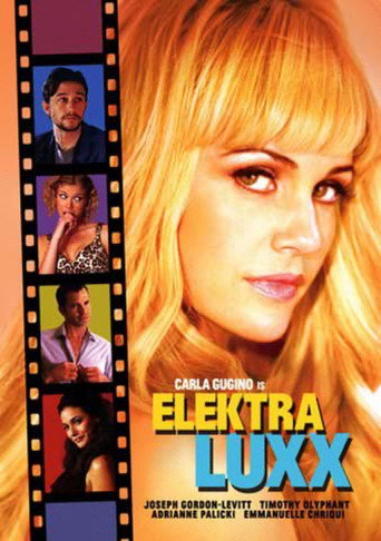 Электра Luxx