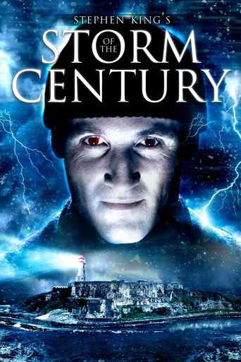 Буря столетия