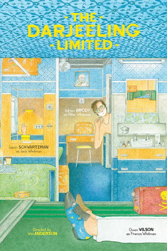 Поезд на Дарджилинг. Отчаянные путешественники