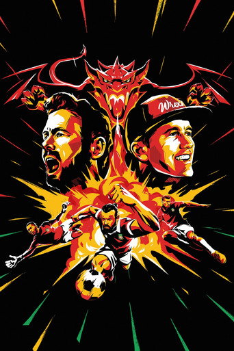 Добро пожаловать в Рексэм