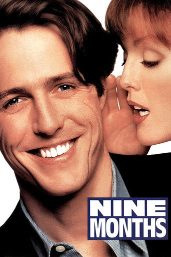 Девять месяцев