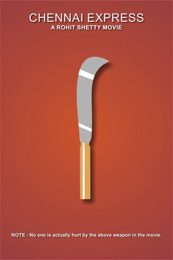 Ченнайский экспресс