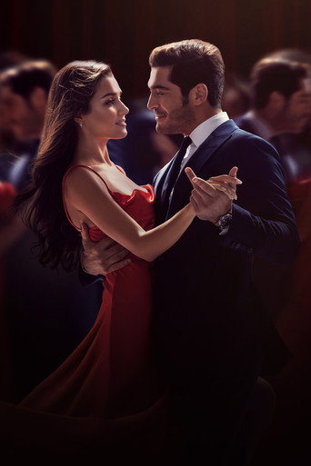 Совершенно другой