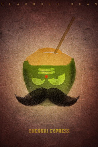 Ченнайский экспресс