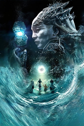 Легенда жемчуга Наги