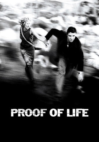 Доказательство жизни