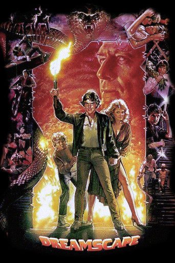 Пейзаж снов