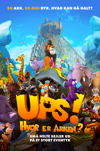 Упс… Ной уплыл!