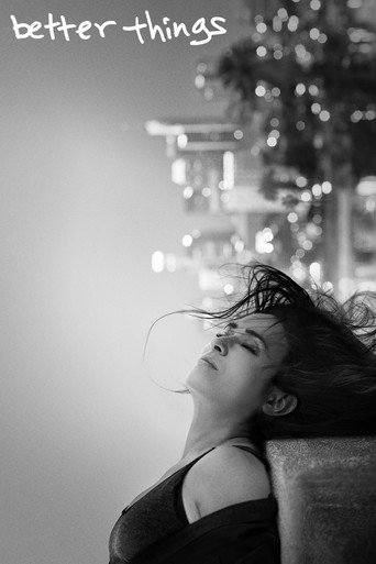 Все к лучшему